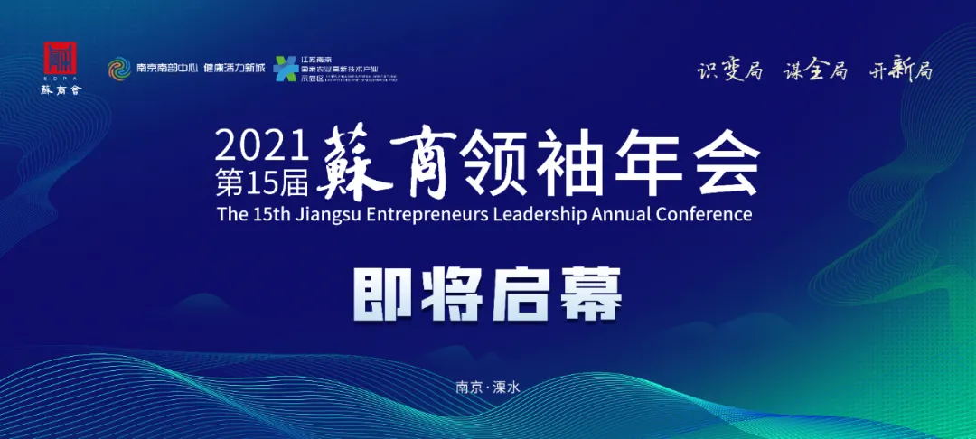 20231122-1700619602225325.jpg 640_看图王.web.jpg